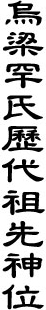 12448.gif